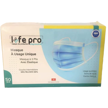 bavette Tunisie Lifepro prix Tunisie Sfax