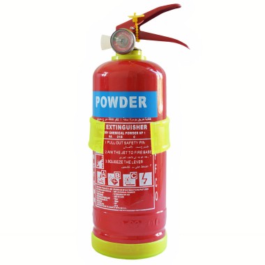 Extincteur à Poudre ABC 2 KG prix Tunisie Sfax