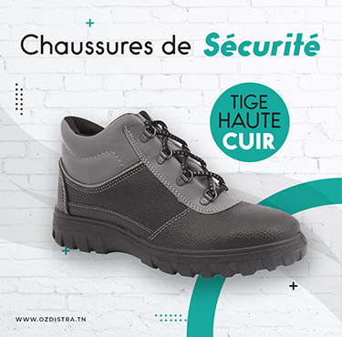 Chaussure sécurité tunisie